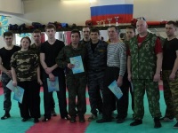 Семинар в г. Санкт-Петербург для Межрегиональной  общественной о